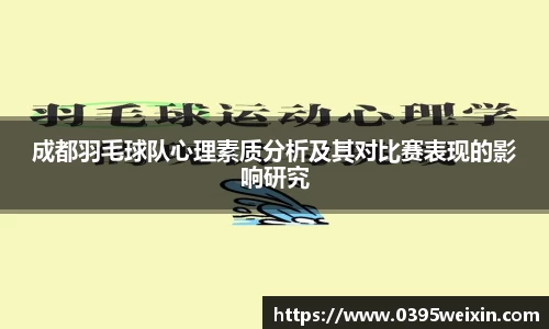 威客电竞