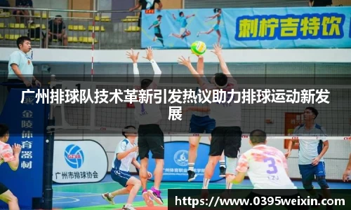 威客电竞官网
