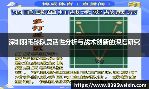 威客电竞网站