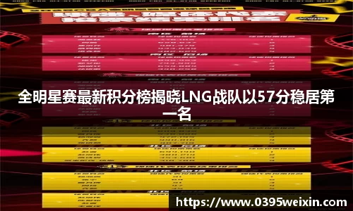 威客电竞官网