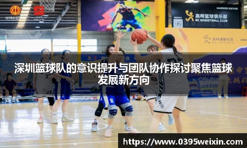 威客电竞官网