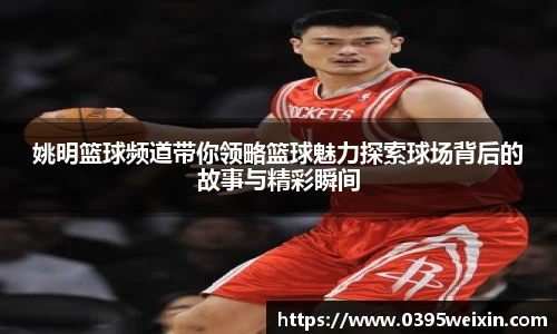 威客电竞官网