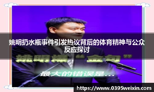 威客电竞网站