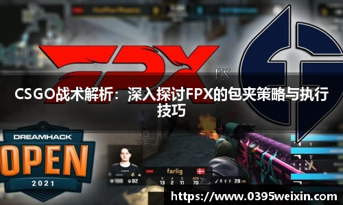 威客电竞官网