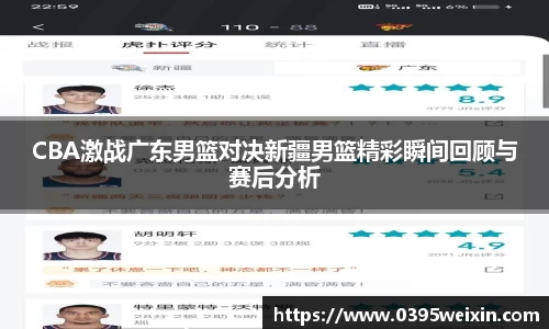 威客电竞网站