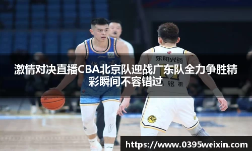 威客电竞官网