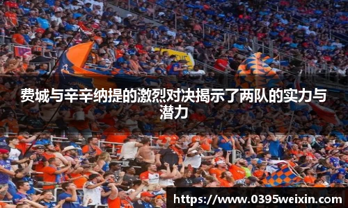威客电竞官网