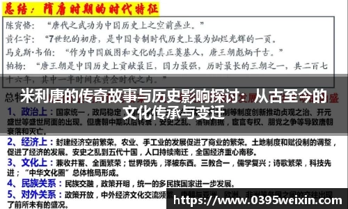 威客电竞官网