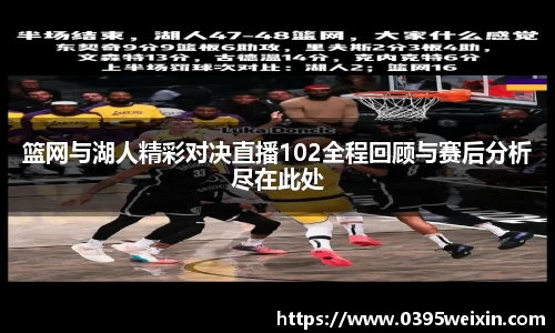 威客电竞网站