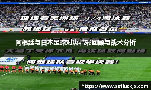 U8国际