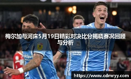 U8国际