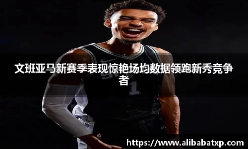 U8国际官网