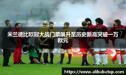 U8国际官网