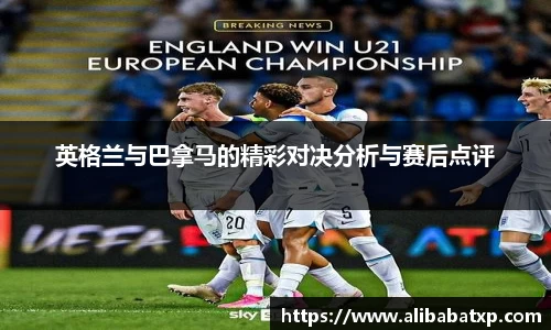 U8国际app