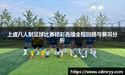 U8国际平台
