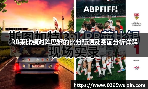 U8国际app