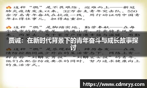 U8国际平台