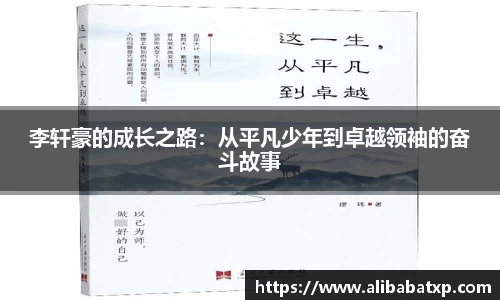 U8国际平台