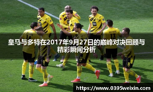 U8国际