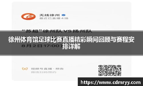 U8国际官网