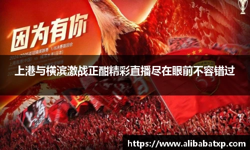 U8国际app
