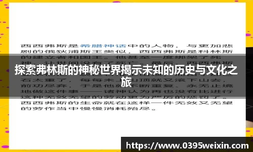 U8国际官网