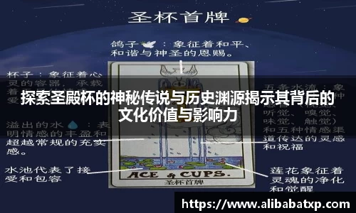 U8国际官网