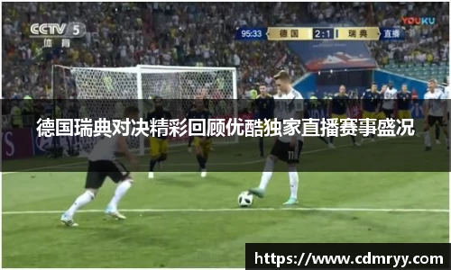 U8国际平台