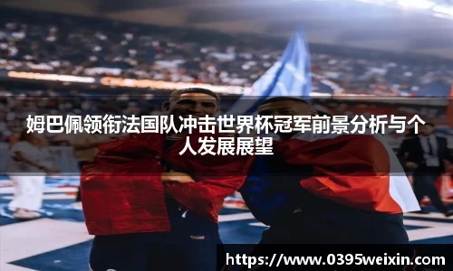 U8国际