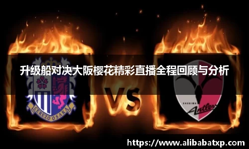 U8国际app