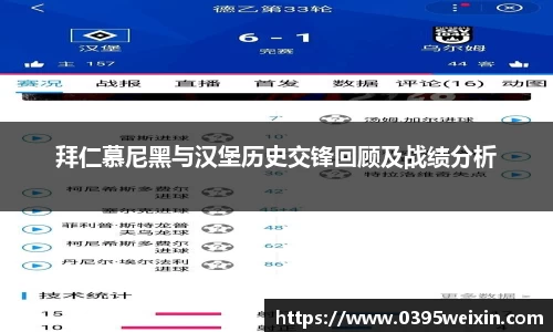 U8国际官网