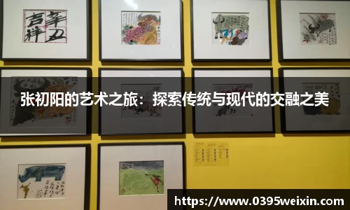 U8国际app