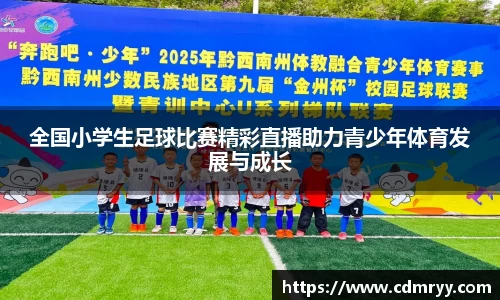 U8国际