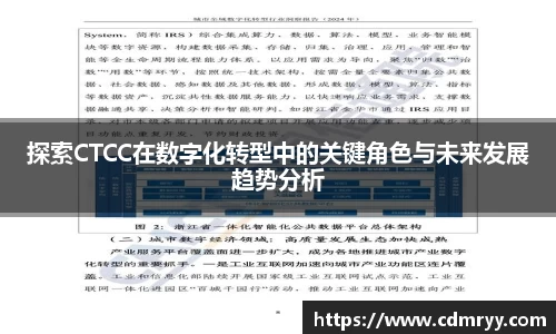 U8国际官网