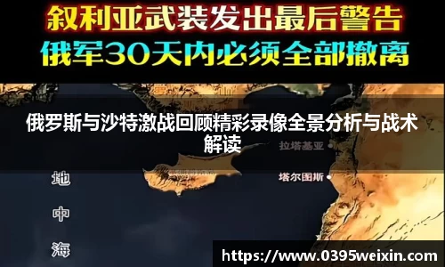 U8国际平台