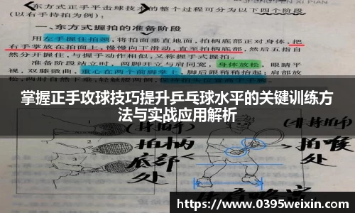 U8国际app